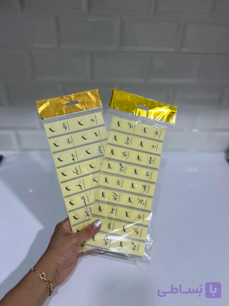 برچسب ادویه شفاف فارسی۷۶عددی ضدآب