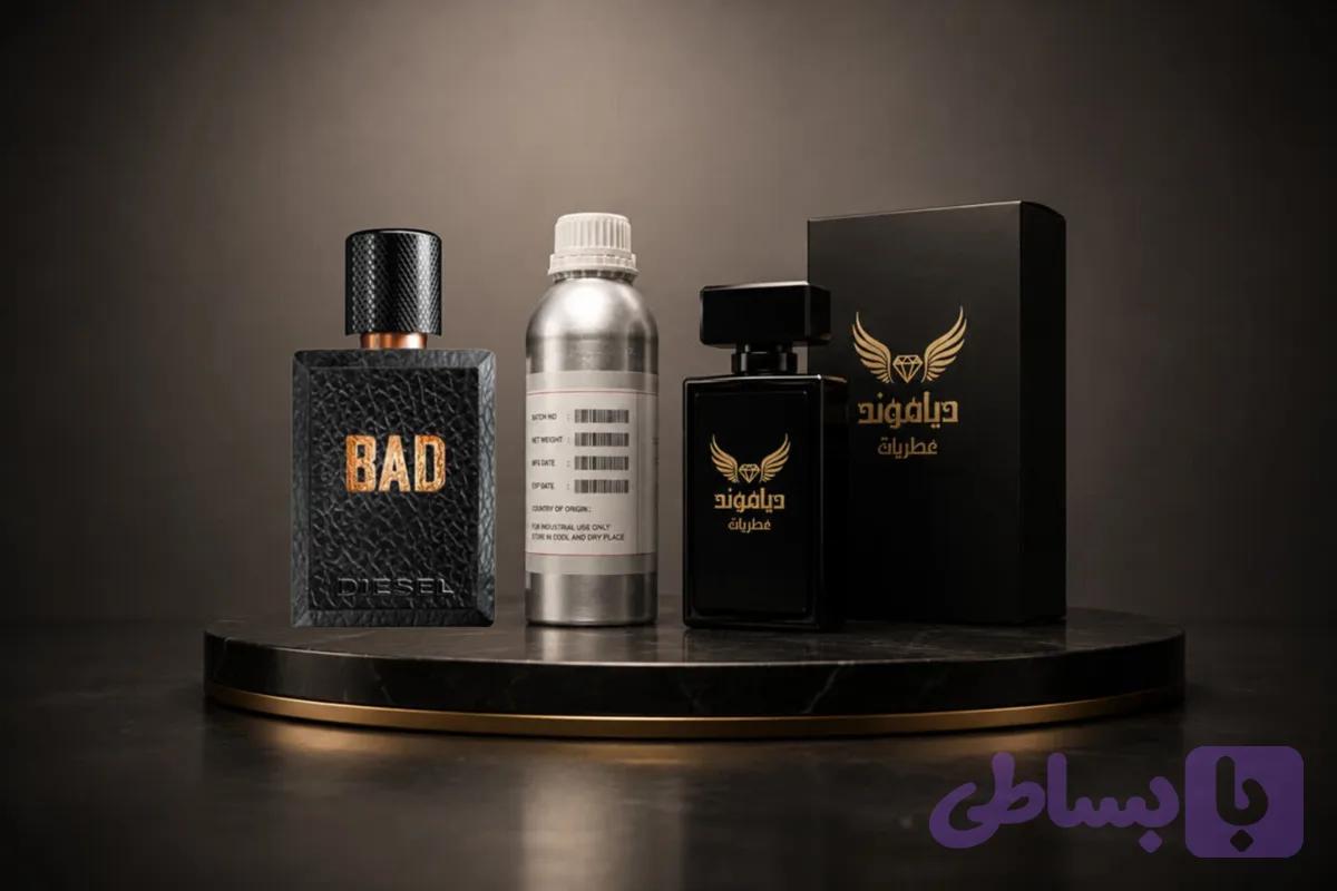 عطر دیزل بد HI
