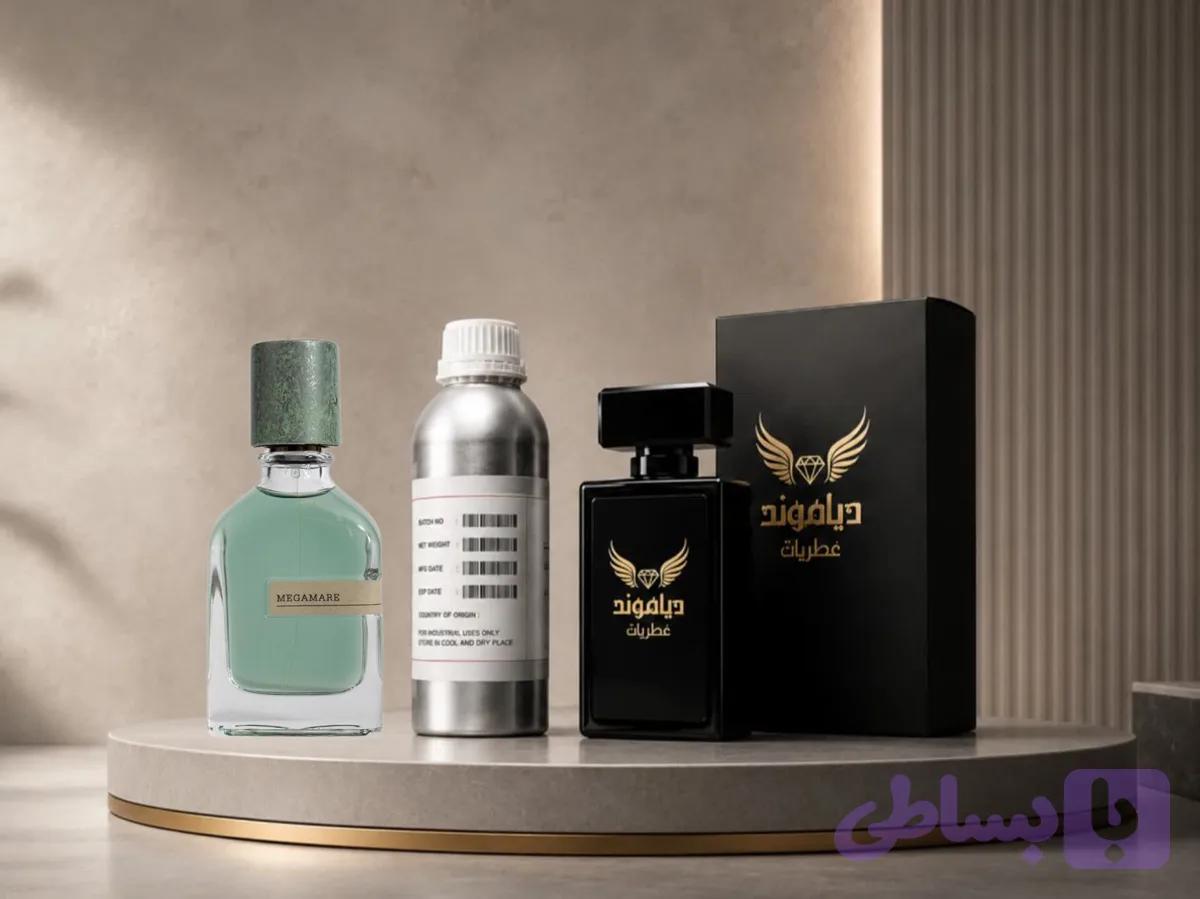 عطر مگاماره عطری خنک یونیسکس TOP