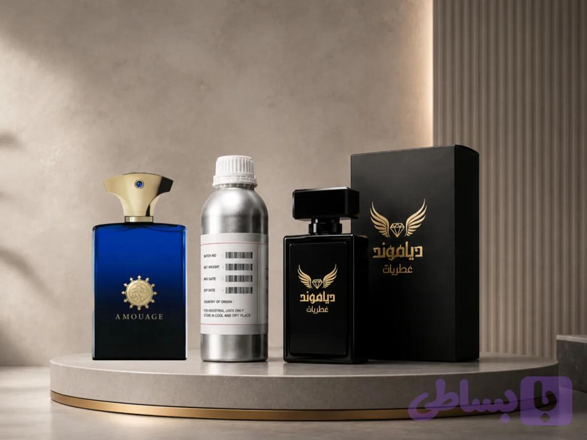 عطر آمواج اینترلود TOP