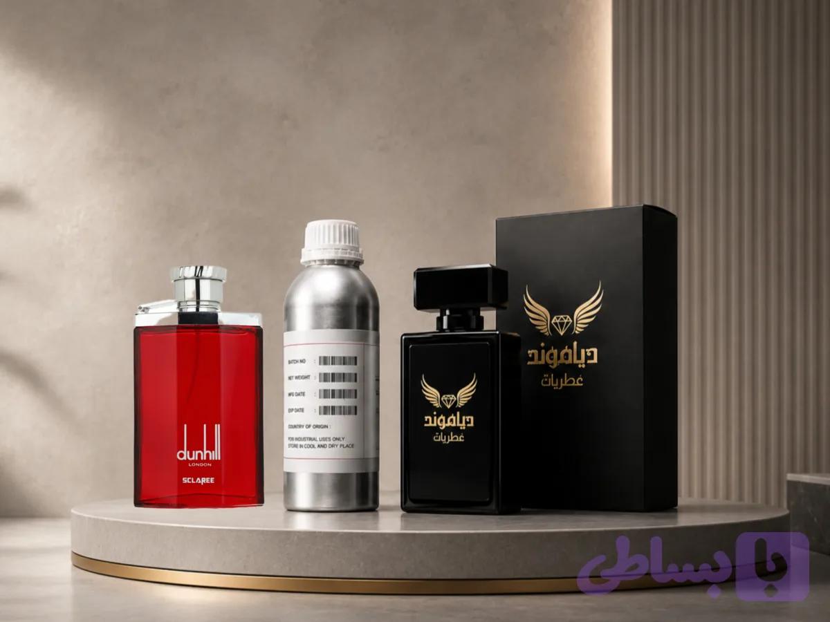 عطر دانهیل دیزایر قرمز HI