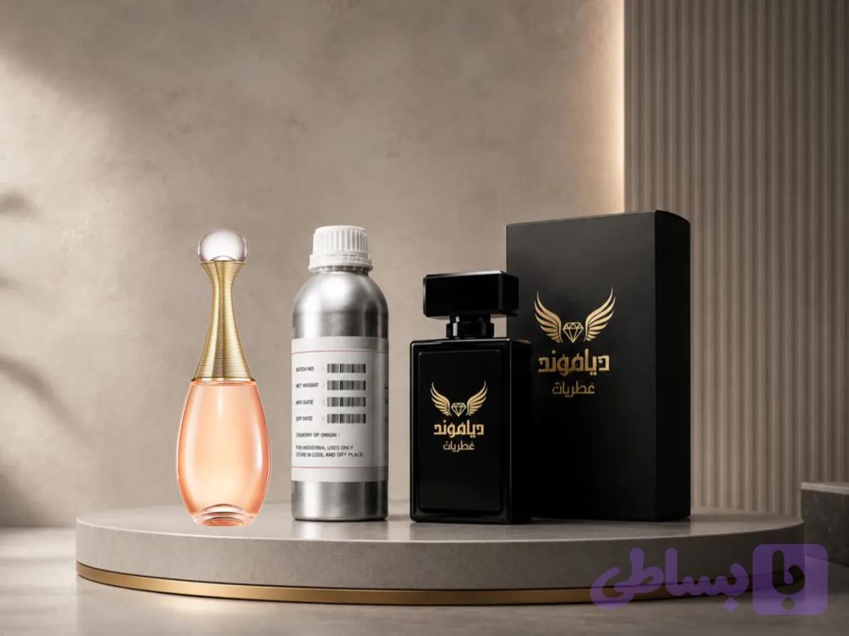 عطر جادور کریستین دیور TOP