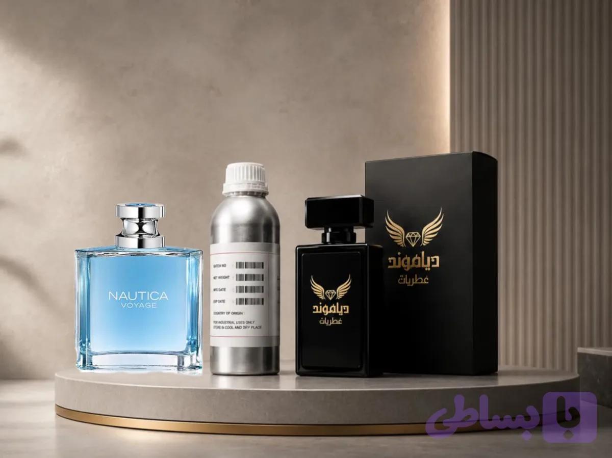 عطر ناتیکا ویاج TOP