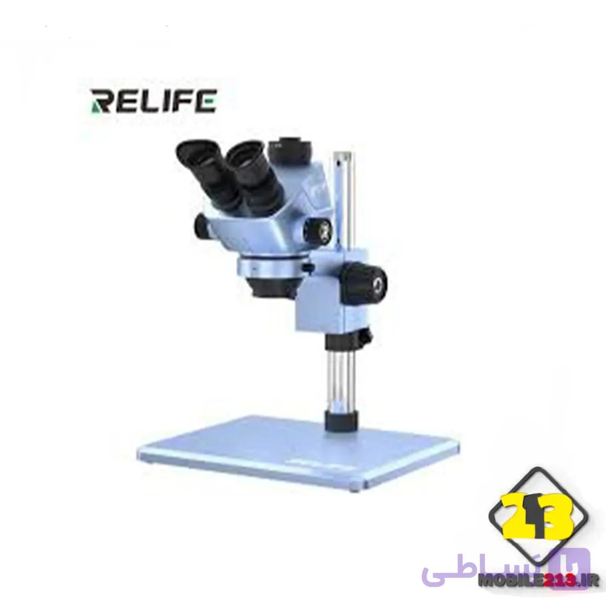 لوپ سه چشمی ریلایف RELIFE RL-M7T PRO — تصویر 1