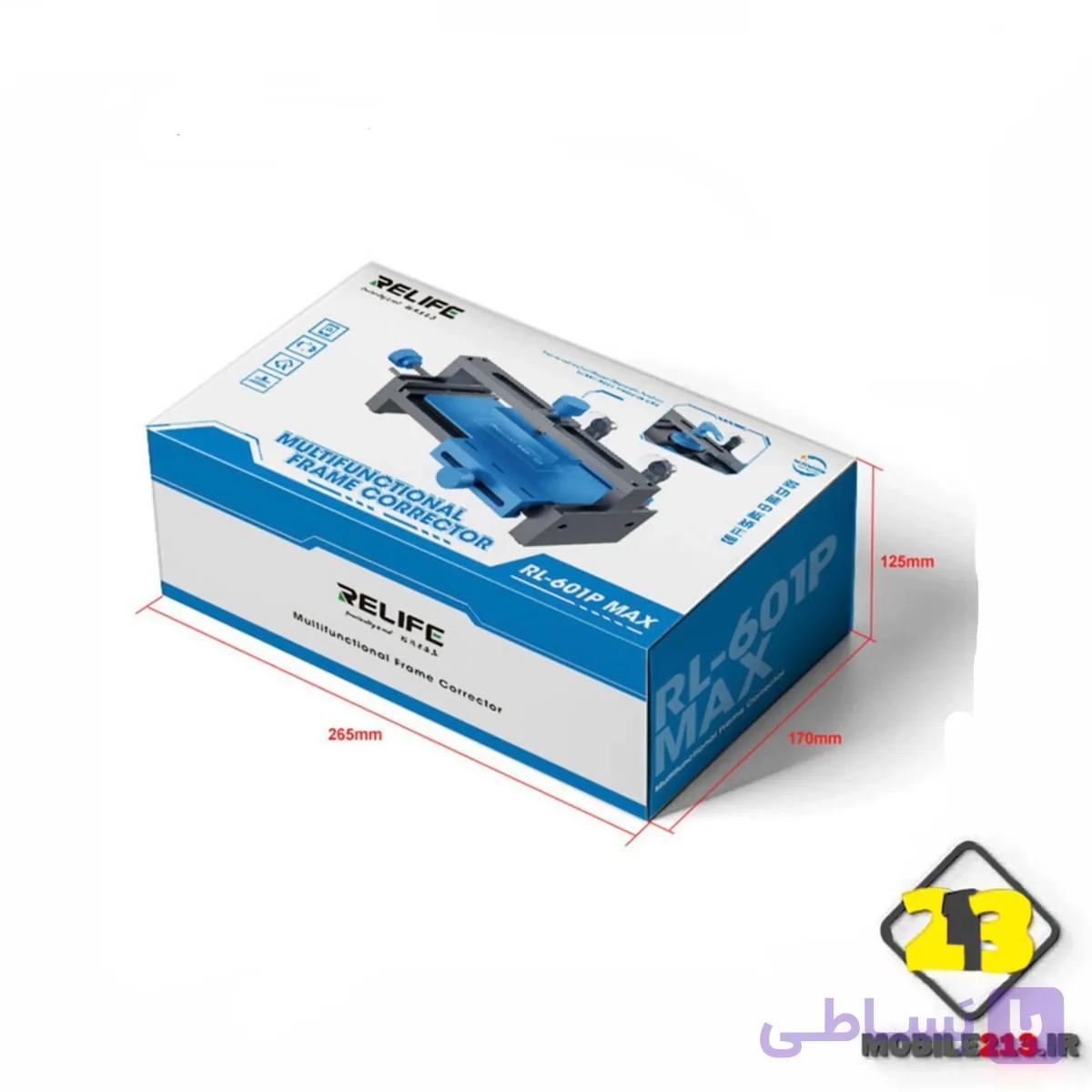 گیره چند منظوره RELIFE RL-601P MAX — تصویر 1