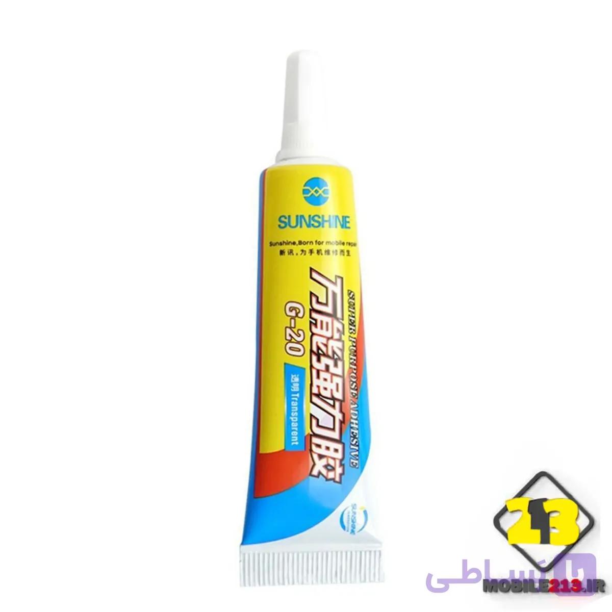 چسب قطره ای Sunshine G-20