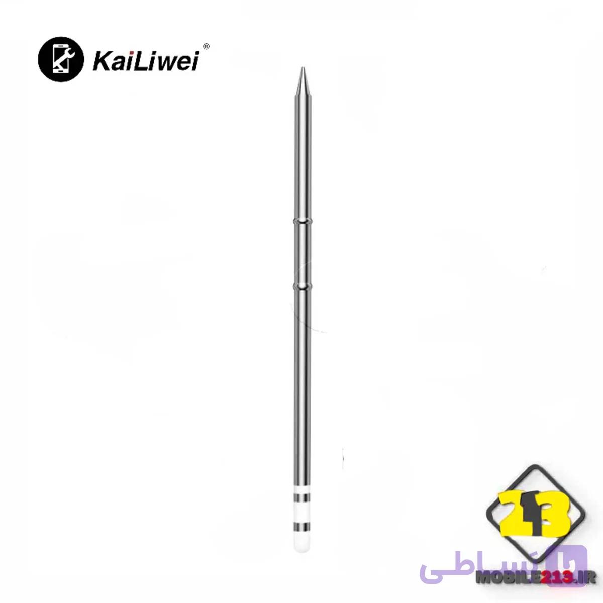 نوک هویه T12X سرماتیکی کایلیوی