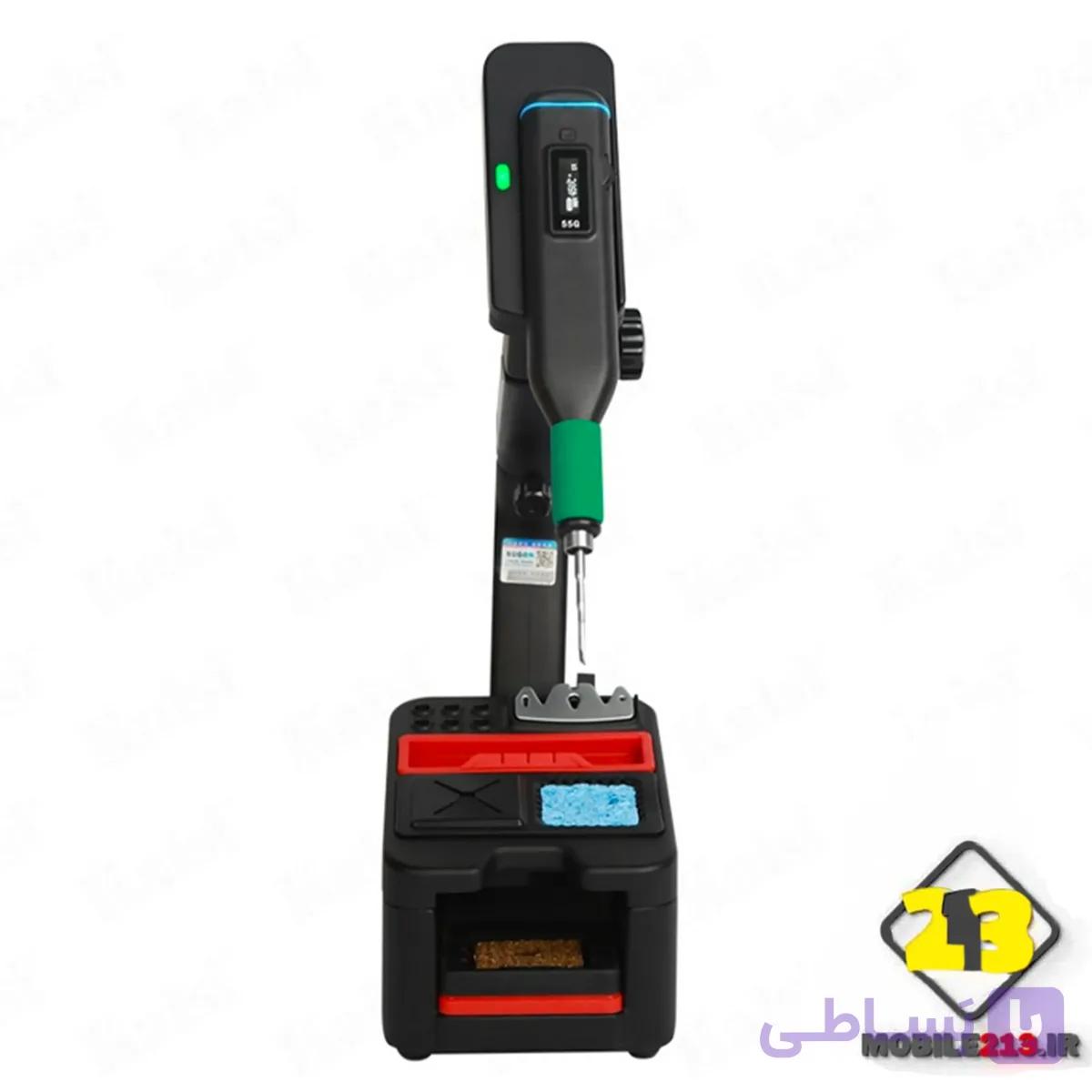 هویه پرتابل SUGON 55G — تصویر 1