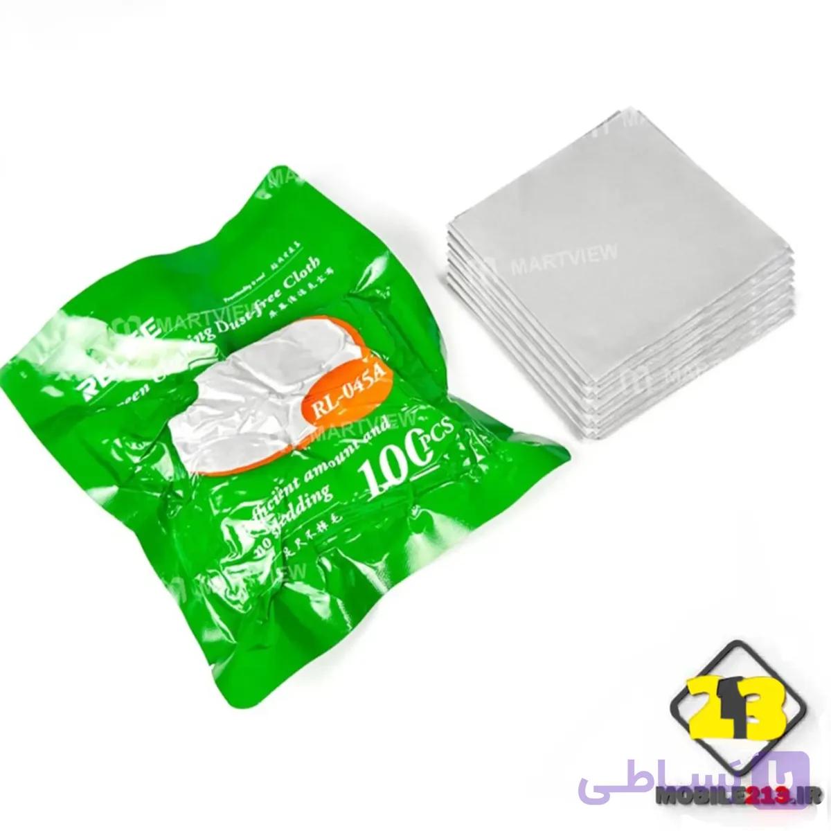 دستمال تمیز کننده RL-045A — تصویر 1