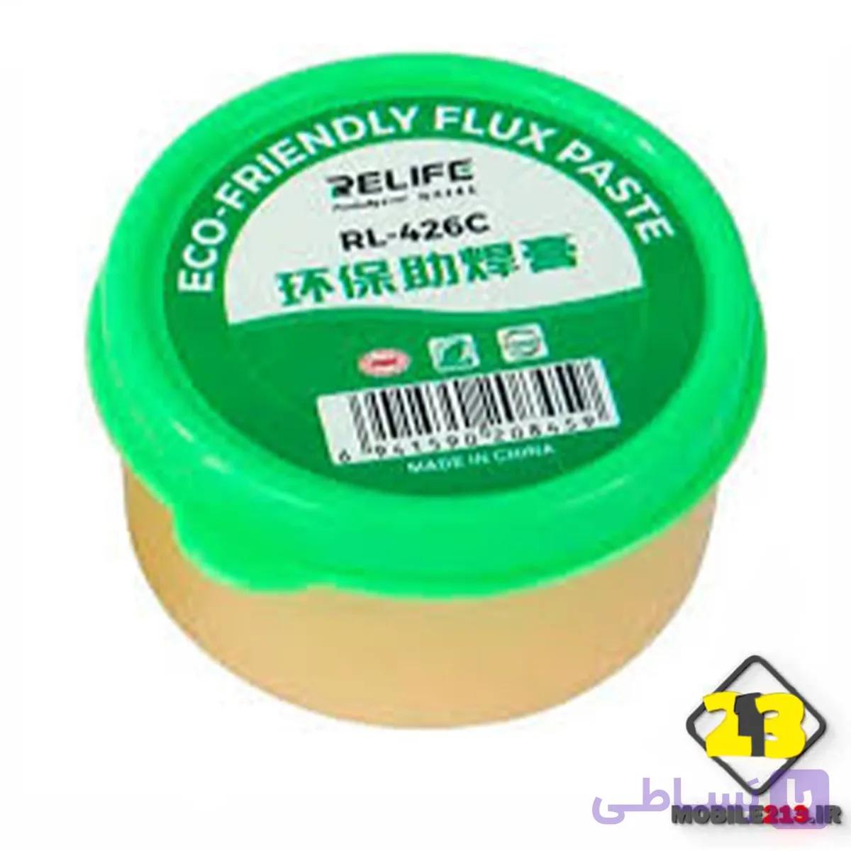 روغن فلکس ریلایف مدل RL-426C