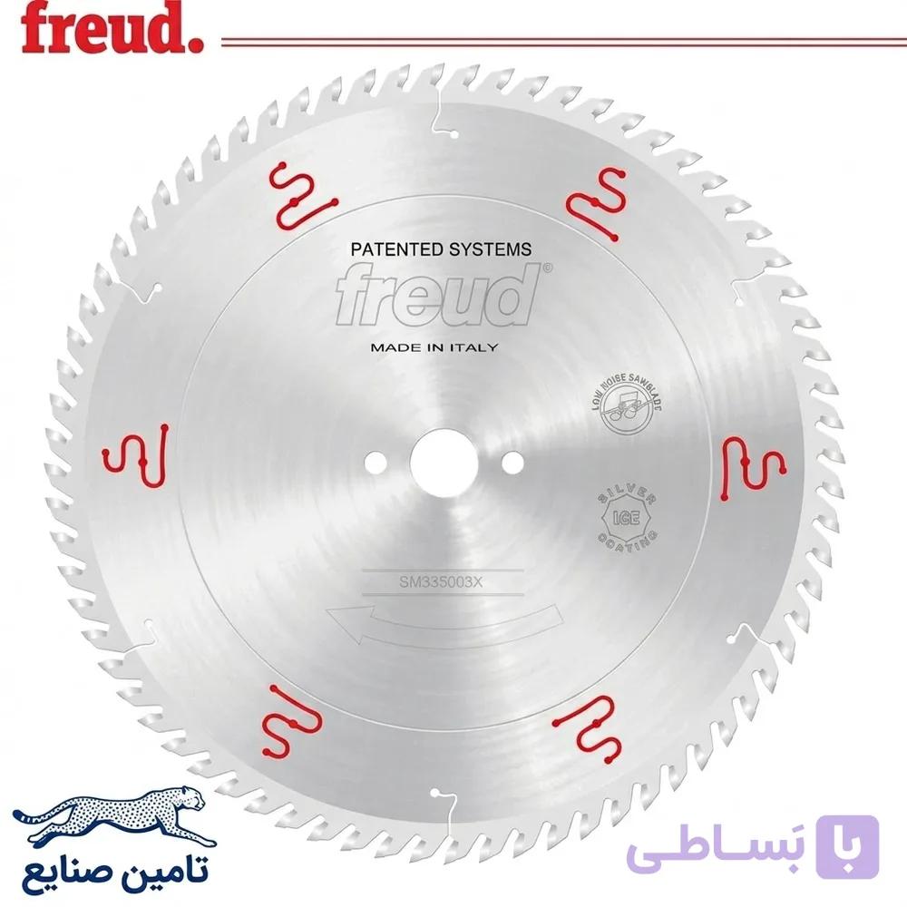 تیغ اره الماسه پانل‌ بر 350 میلی‌ متر 72 دندانه برند فرود