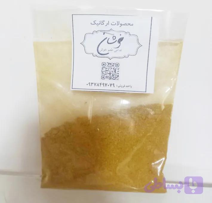 ادویه کاری ۱۰۰ گرمی خوشان