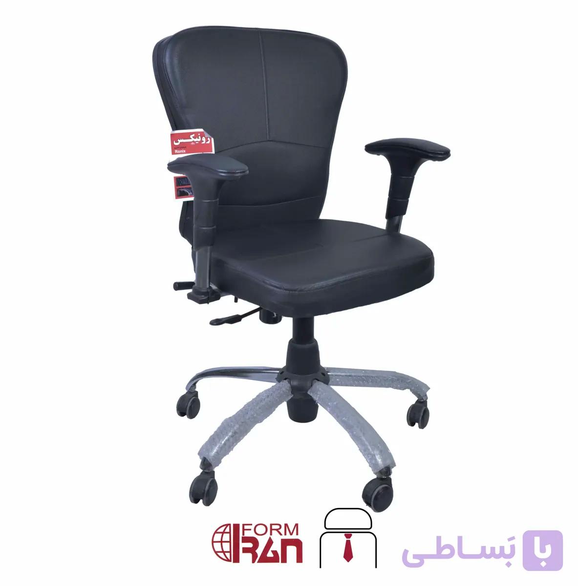 صندلی اداری 6000 برند رونیکس — تصویر 1