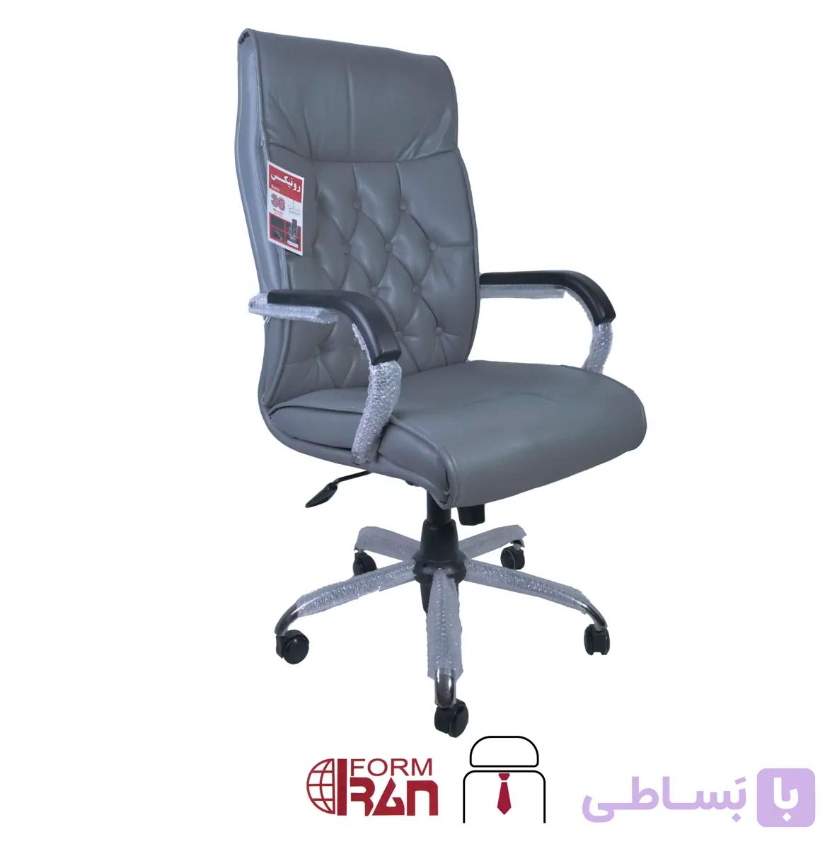 صندلی اداری 2030 برند رونیکس — تصویر 1
