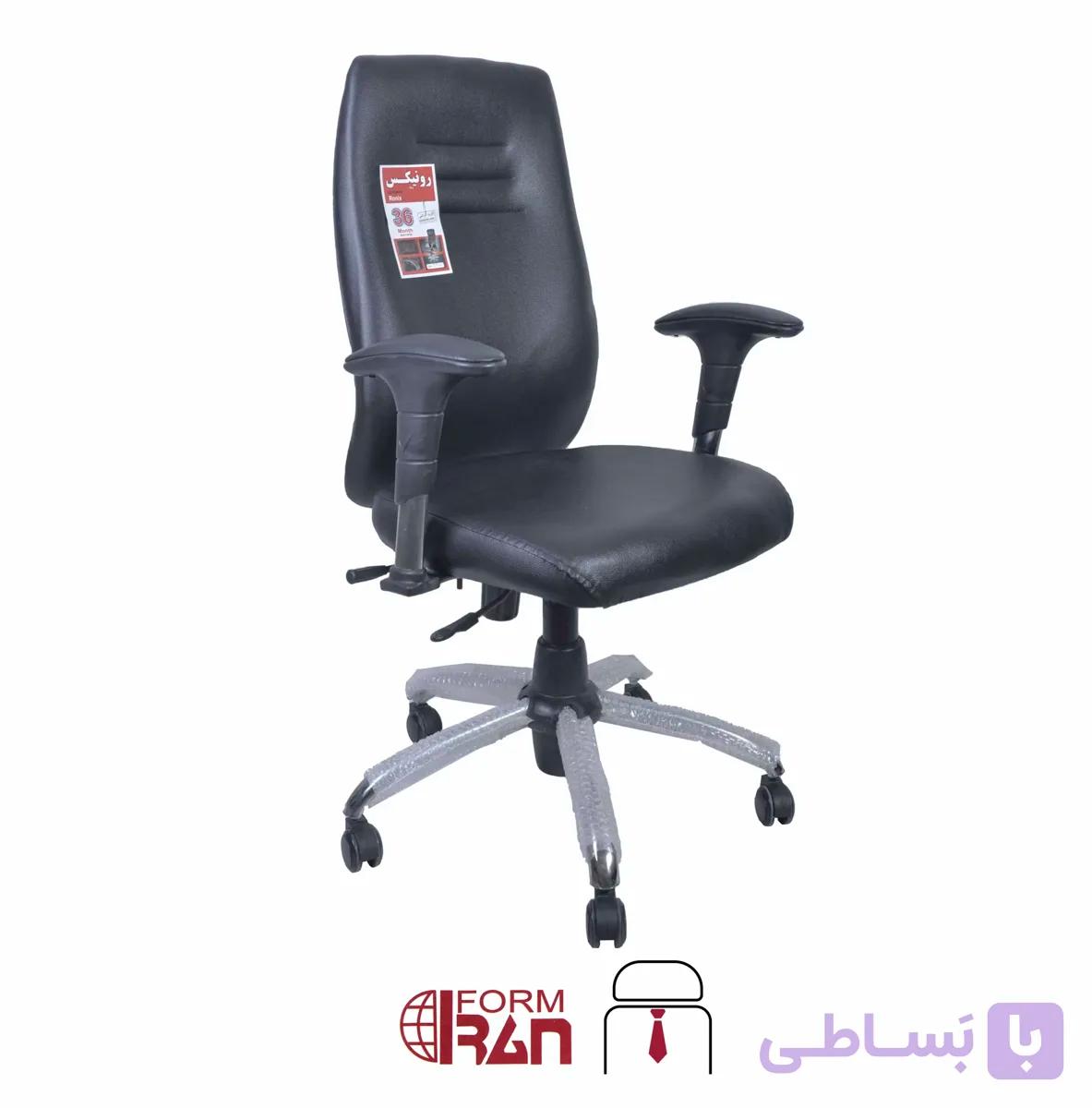 صندلی اداری T60 برند رونیکس — تصویر 1