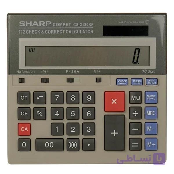 ماشین حساب مدل cs-2130rp- غیر اصلی
