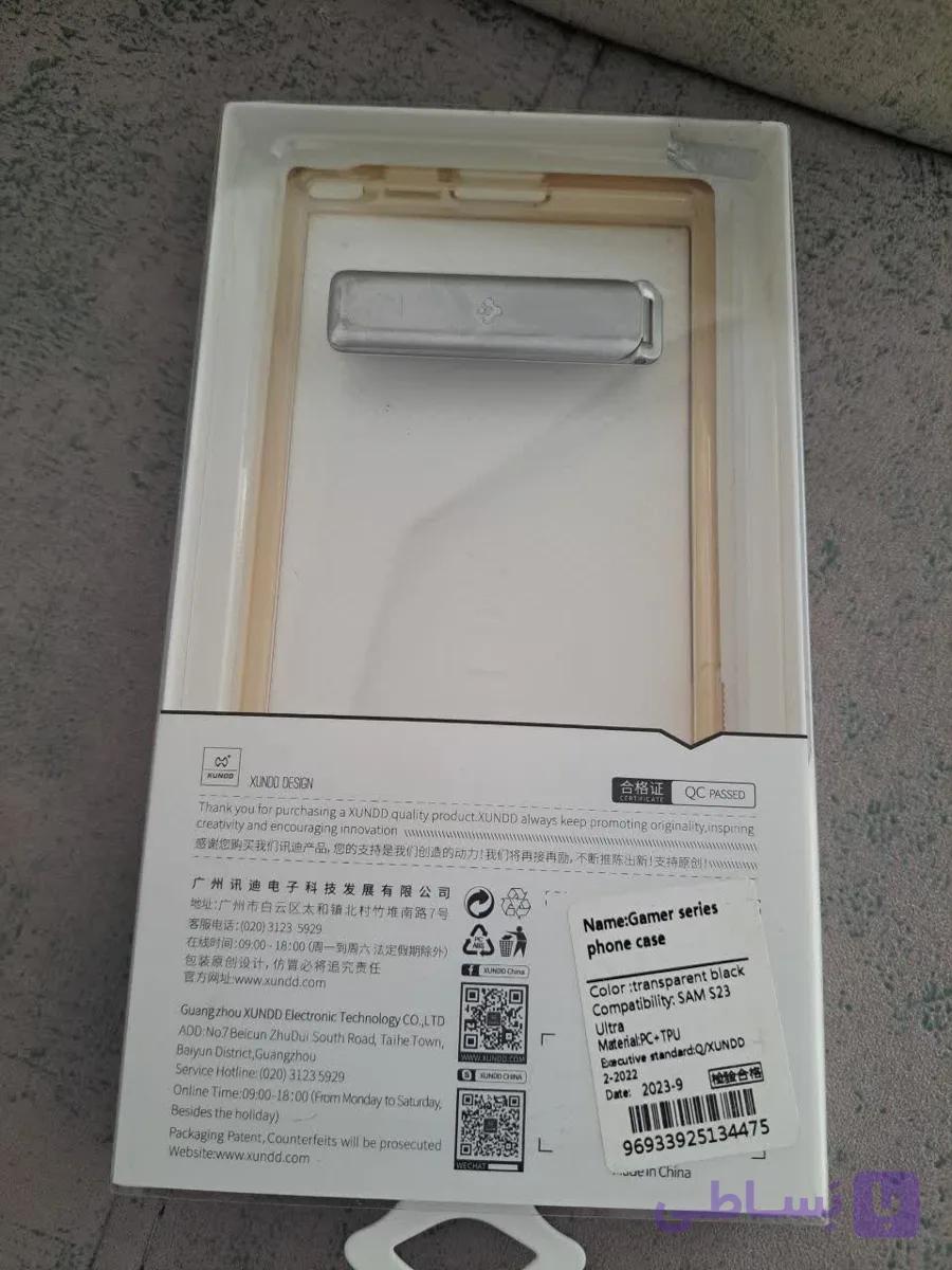 قاب اصلی s23 ultra — تصویر 1