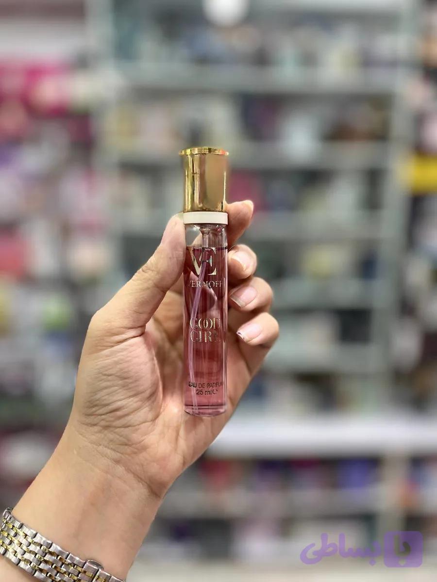 عطرجیبی گودگرل۲۵میل