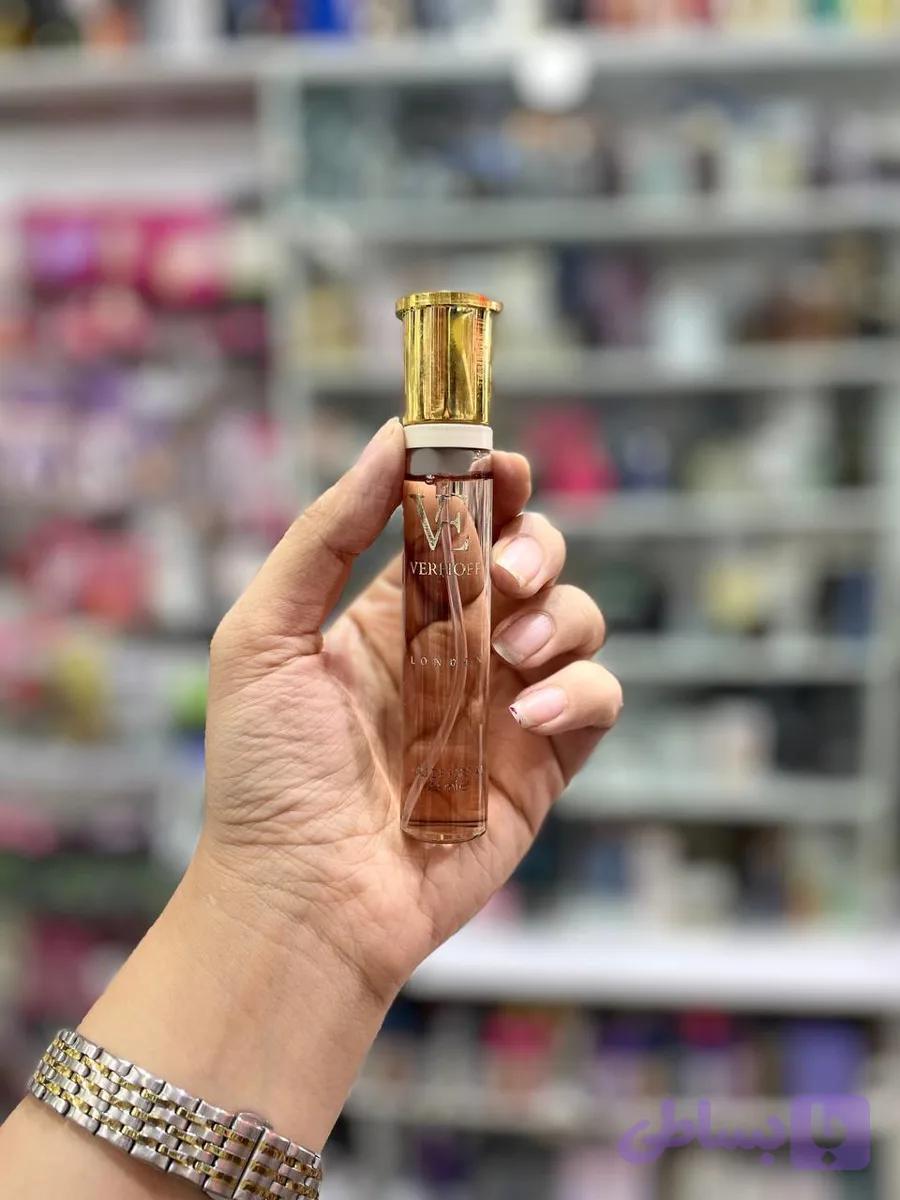 عطر جیبیlandon25میل