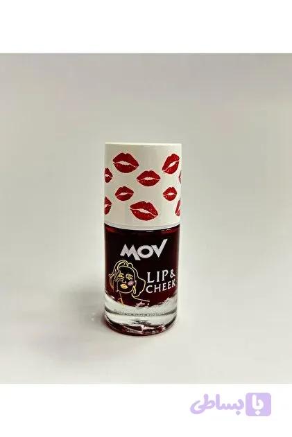 تینت لبmovمدلcherri red