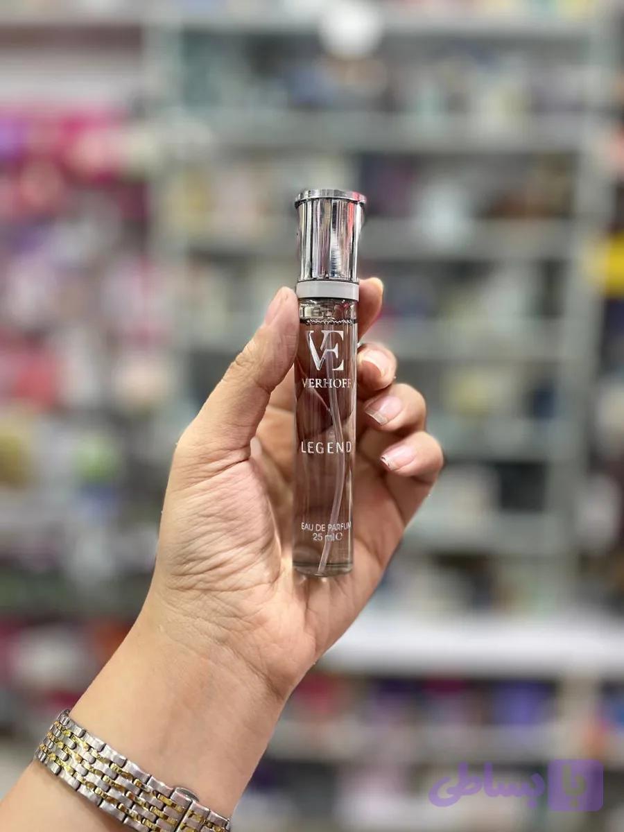 عطرجیبی لجند۲۵میل