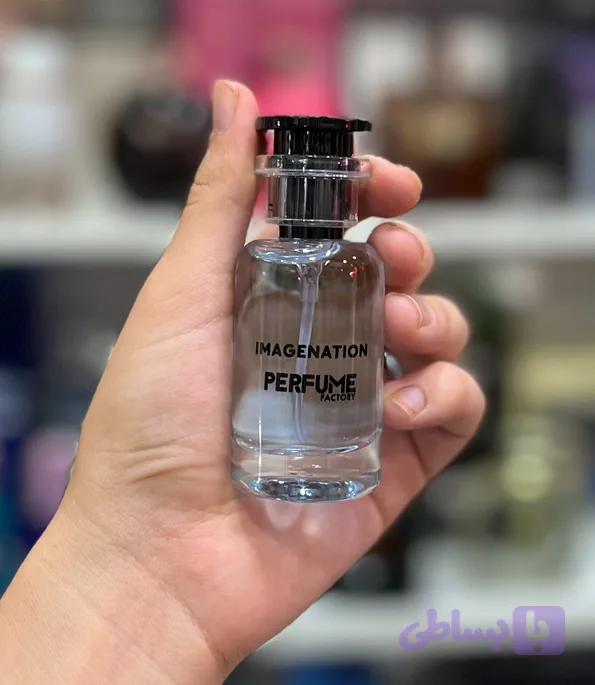 عطر Imagenation (ایماجینیشن)