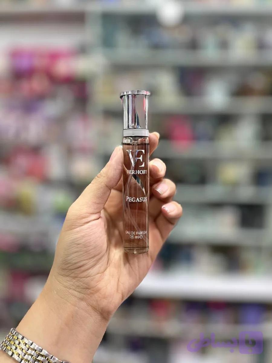 عطرجیبی پگاسوس۲۵میل