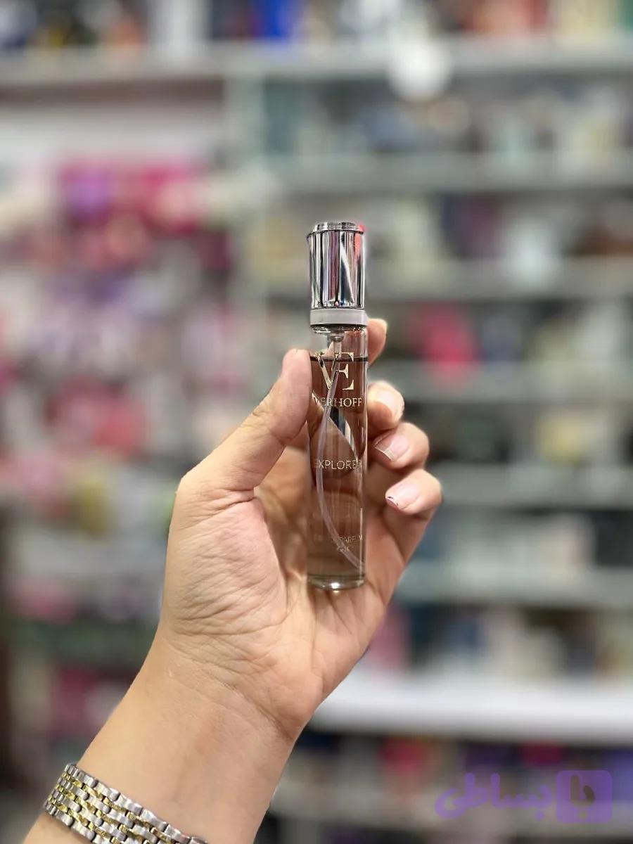 عطرجیبی اکسپلور۲۵میل