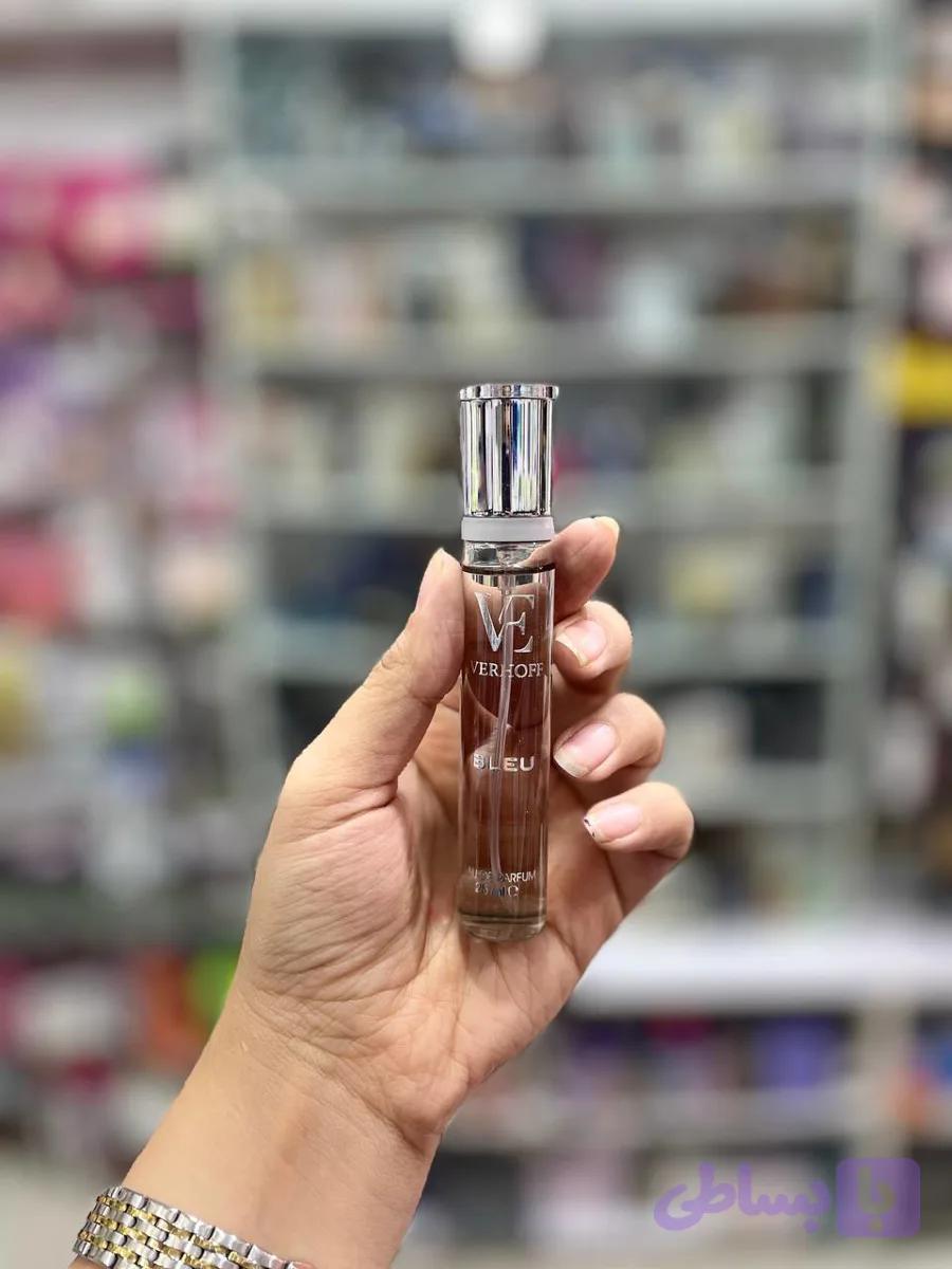عطرجیبی بلوbleu25میل