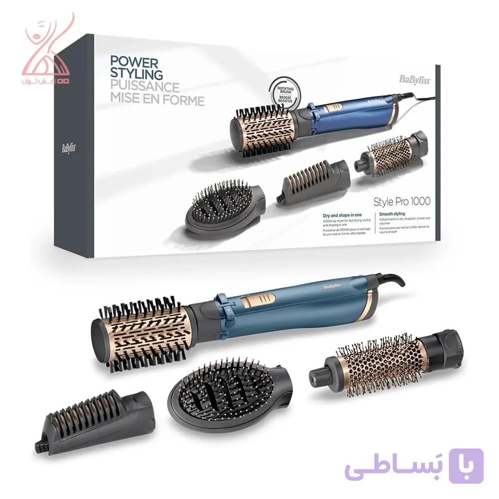 سشوار برس دار چرخشی بابلیس مدل Babyliss Styling Brush Style Pro 1000 AS965E — تصویر 1