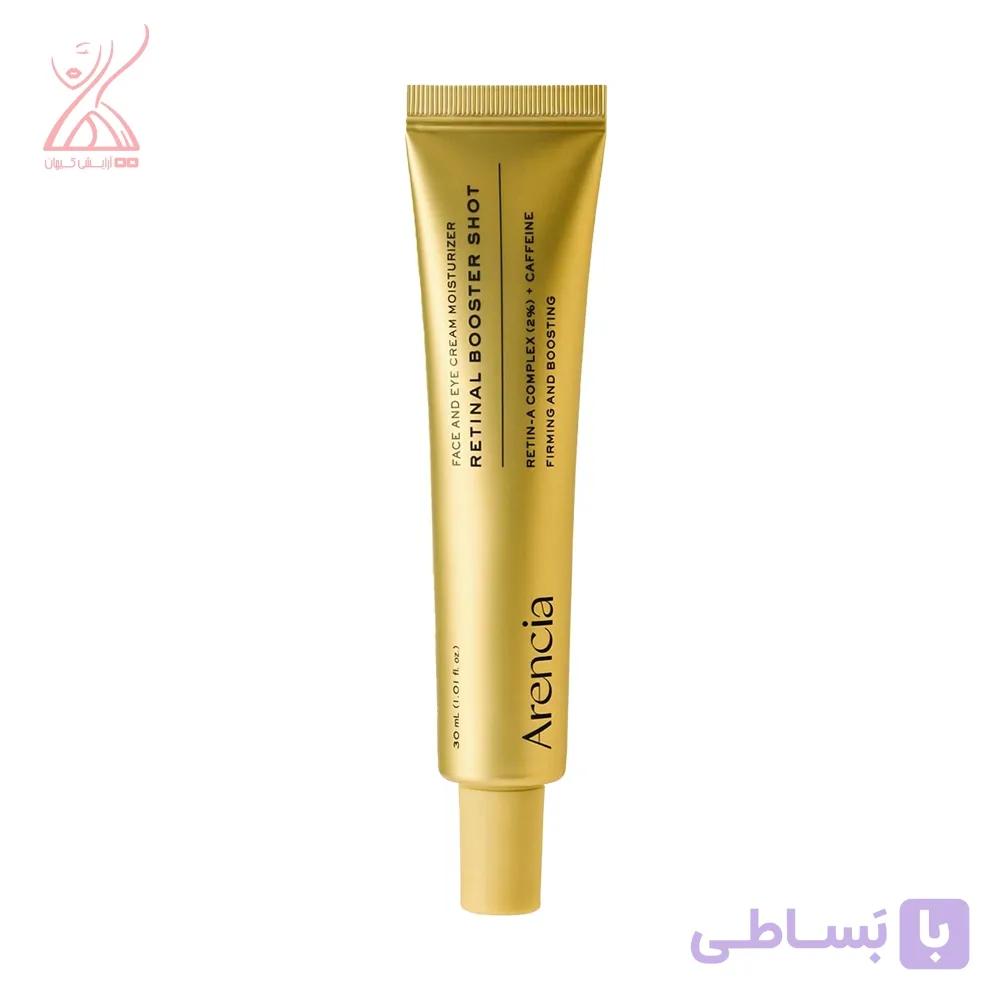 سرم بوستر شات رتینال آرنسیا Arencia Retinal Booster Shot — تصویر 1
