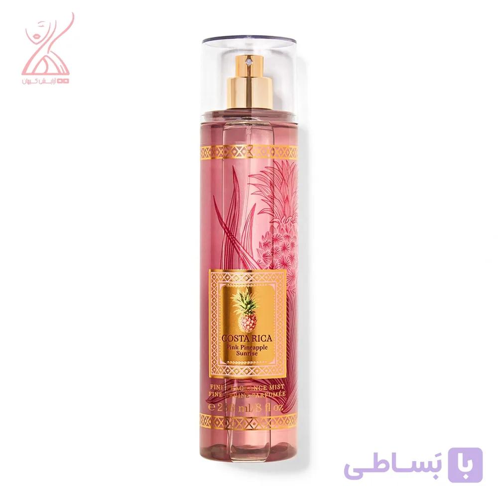 بادی میست بث اند بادی Bath & Body Costa Rica Pink Pineapple Sunrise