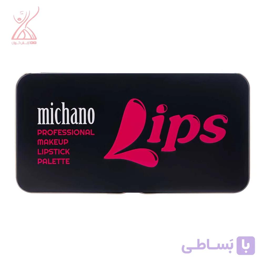 پالت رژلب 18 رنگ میچانو Michano مدل PROFESSIONAL LIPSTICK PALETTE — تصویر 1