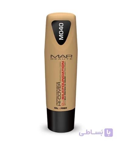 کرم پودر تیوپی فاقد چربی مپ بوته مدل Hi-Cover