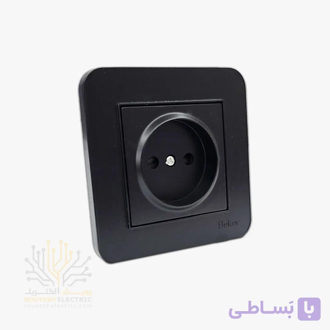پریز برق بکر مشکی