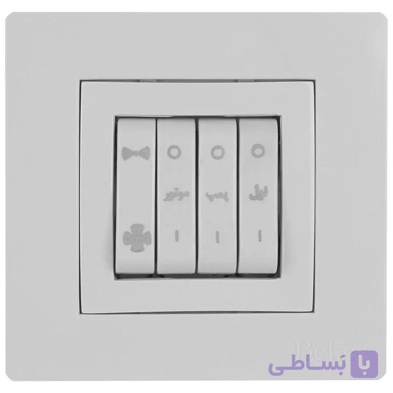 کلید کولر بکر