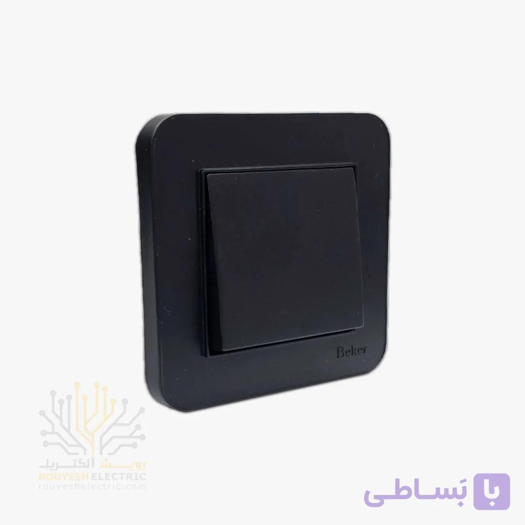 کلید تک پل بکر مشکی