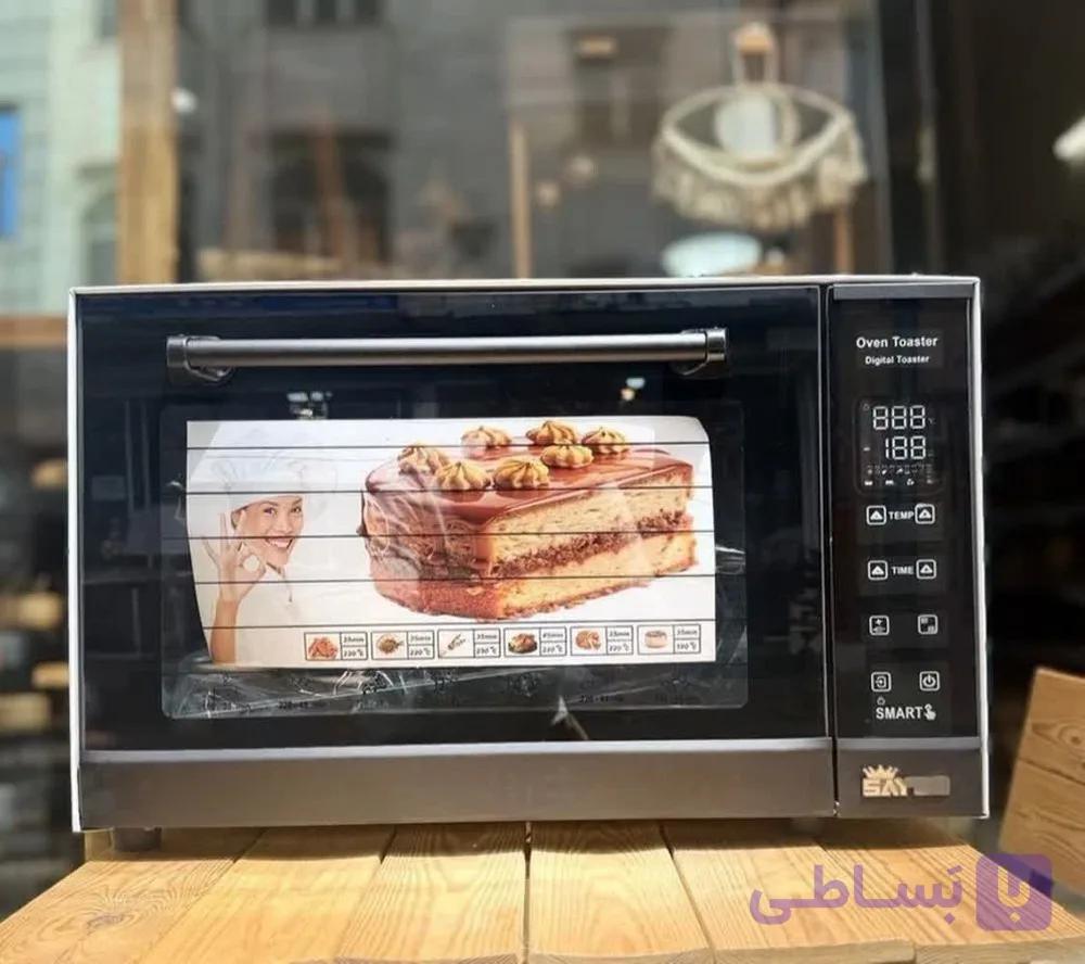 اون توستر فن دار دیجیتال سایکو سوپرلوکس