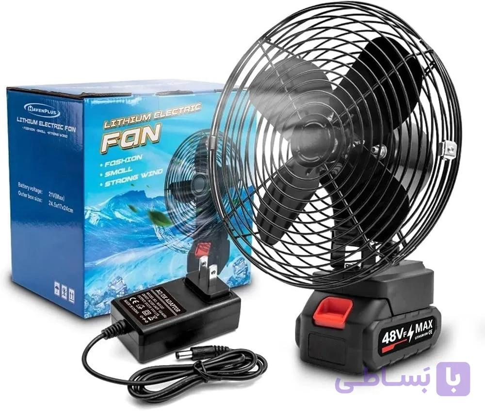 پنکه شارژی فوق‌العاده قوی ۴ پره فلزی