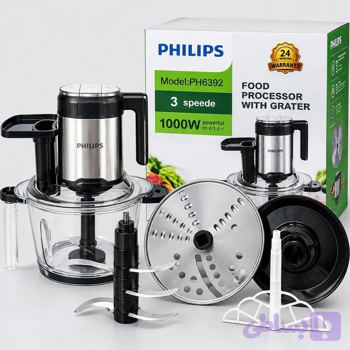 خوردکن وغذاساز برند فیلیپس مدلPH6392 — تصویر 1