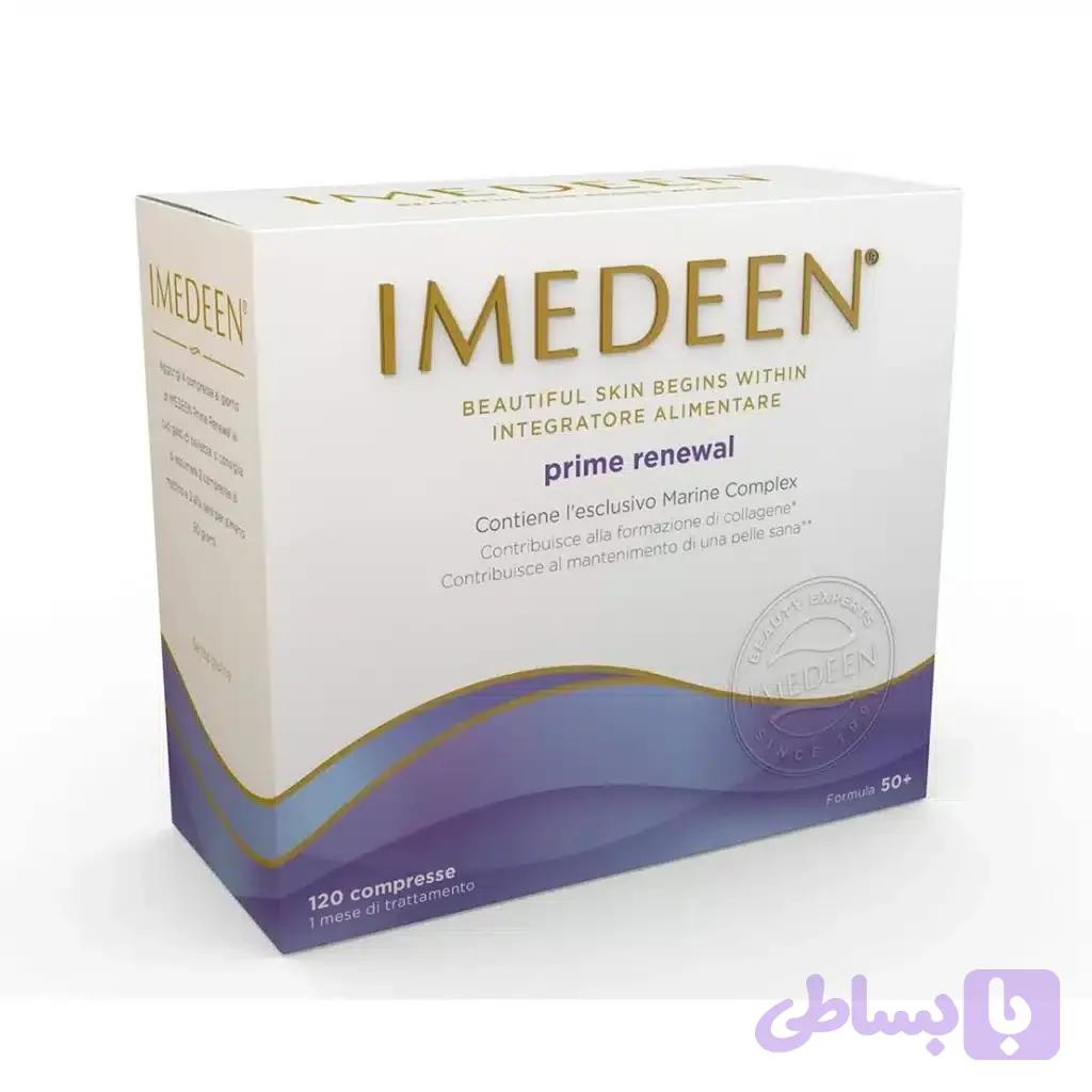 پوست و مو ایمدین پرایم رینیوال 120