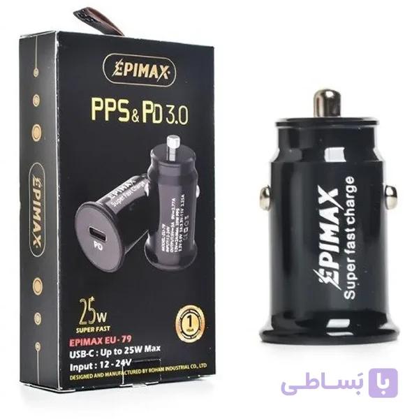 شارژر فندکی 25وات اپیمکس مدل EU-79