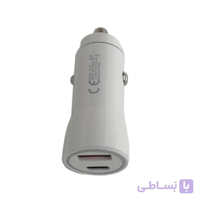 شارژر فندکی کامانتی مدل KT-07