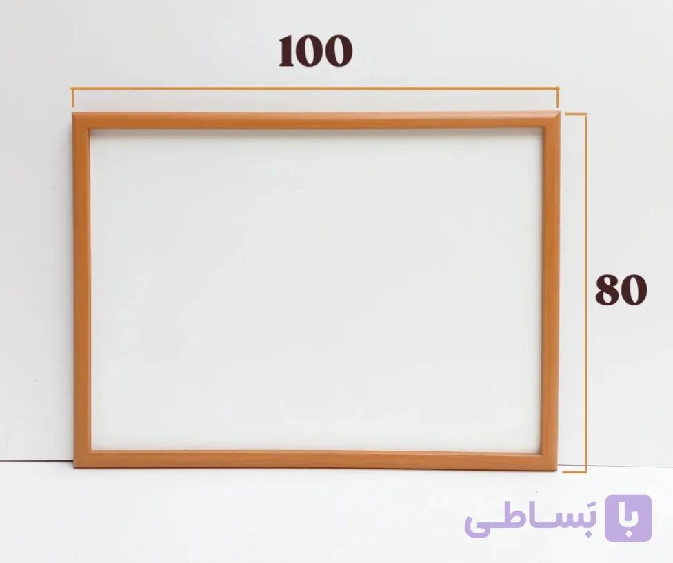 نسل جدید تخته وایت برد قاب چوبی سایز۱۰۰×۸۰