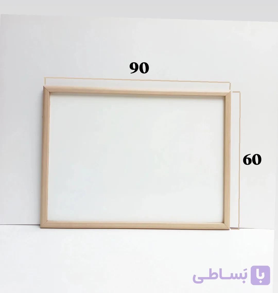 نسل جدیدتخته وایت برد قاب چوبی 60×90