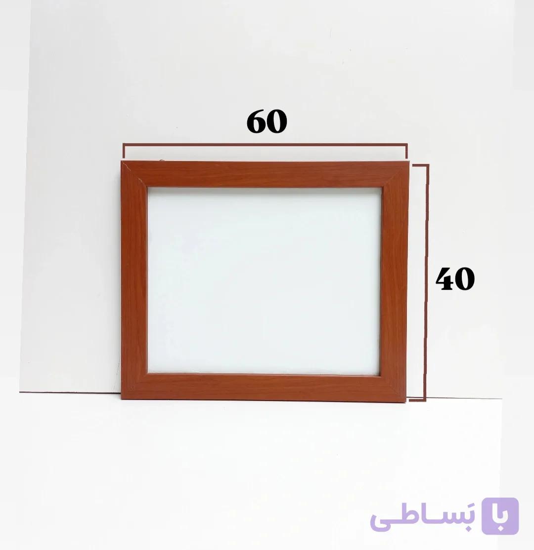 تخته وایت برد مغناطیسی pro قاب چوبی40×60