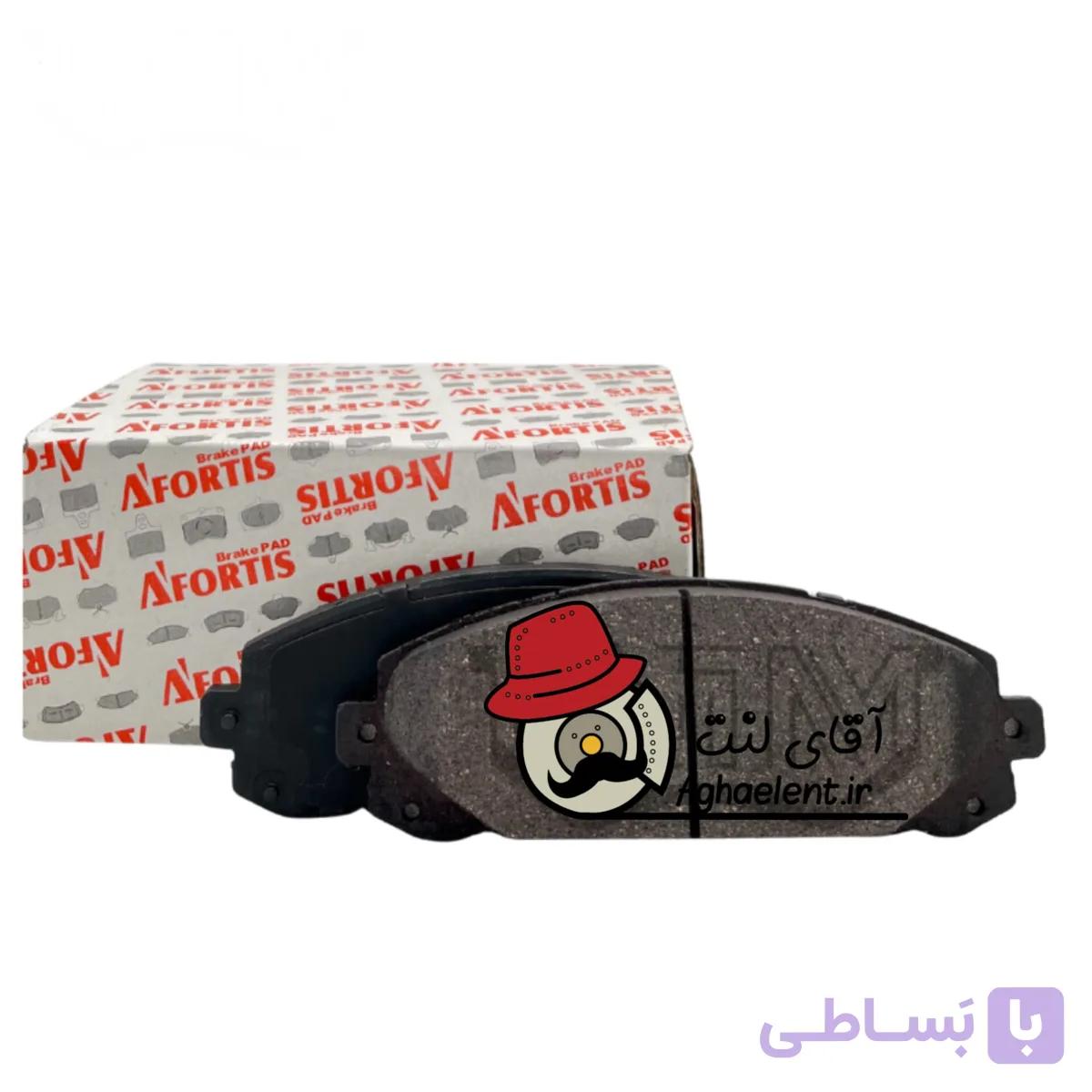 لنت ترمز جلو آفورتیس دیگنتی پرستیژ — تصویر 1