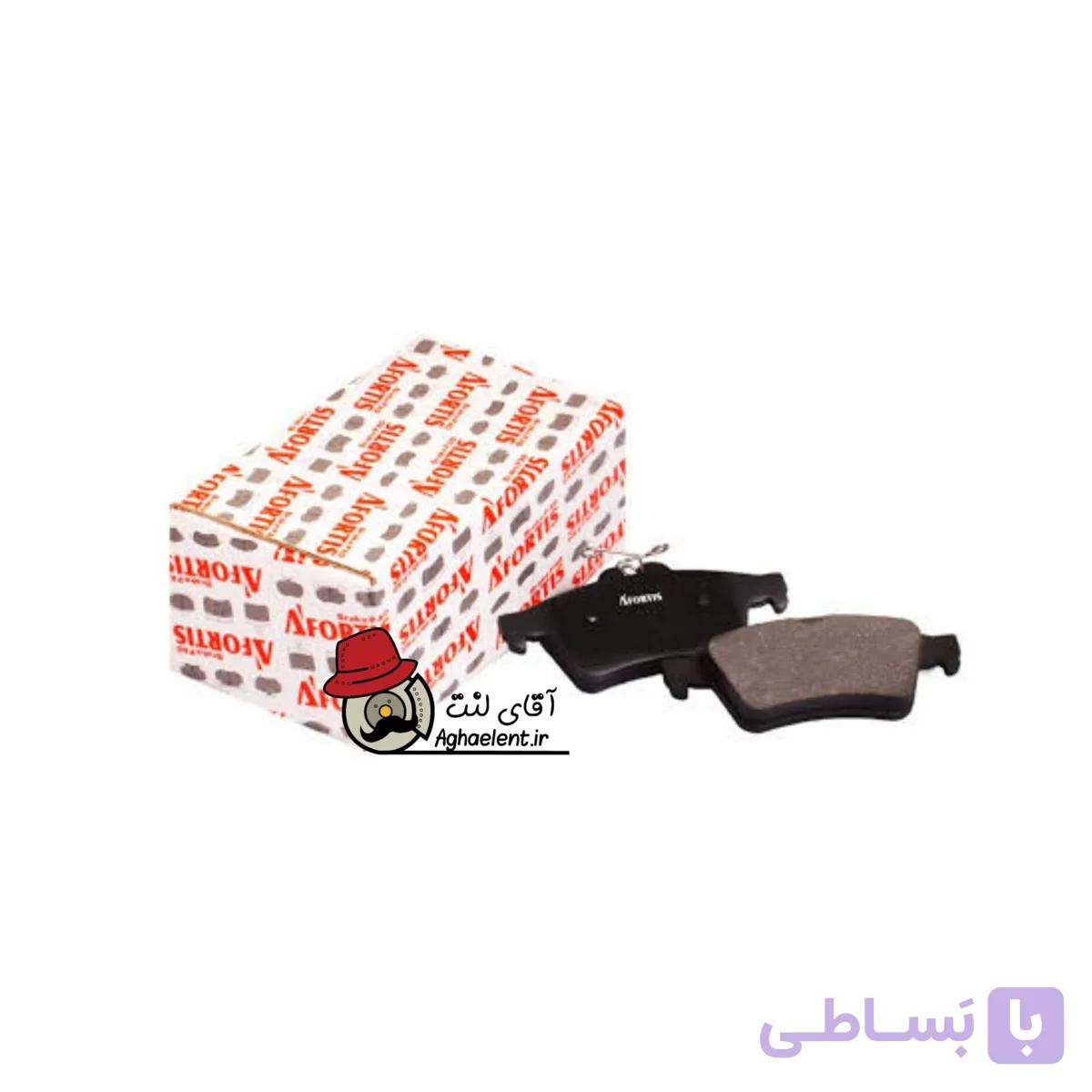 لنت ترمز عقب آفورتیس مزدا 3 و نیومزدا 3 — تصویر 1