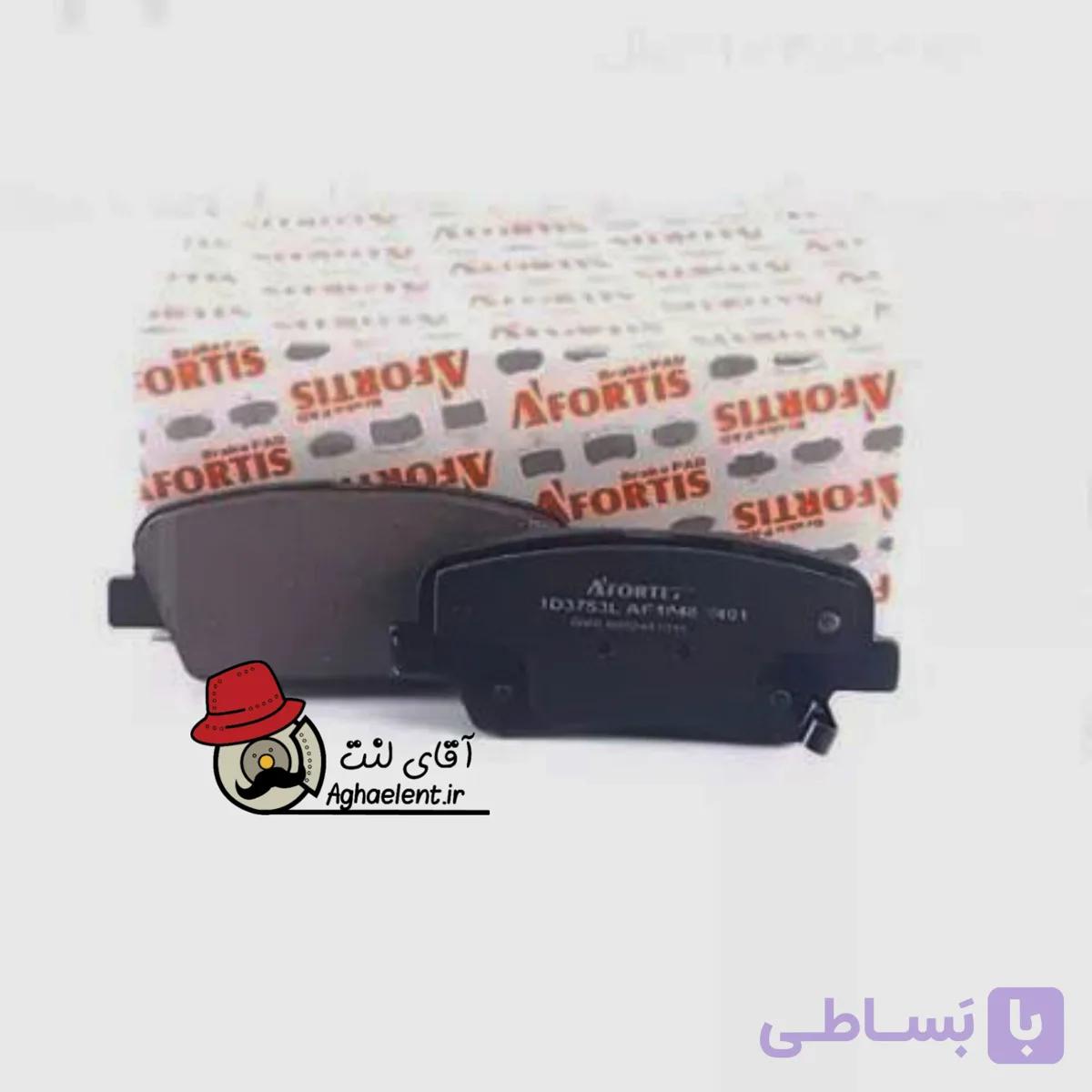 لنت ترمز عقب آفورتیس سورنتو xm مدل 2010 تا 2014 — تصویر 1