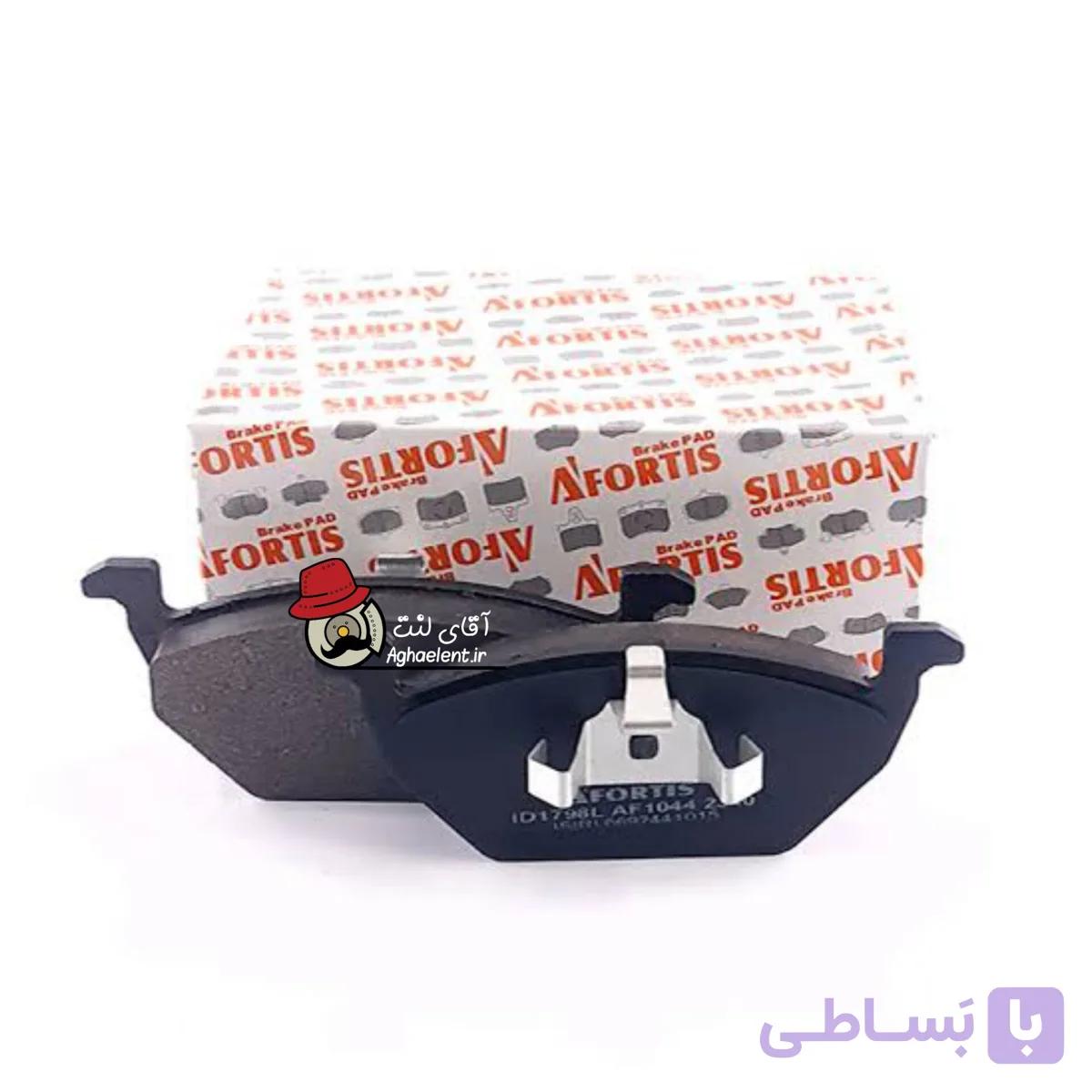لنت ترمز جلو آفورتیس Mg 360 تنفس طبیعی — تصویر 1